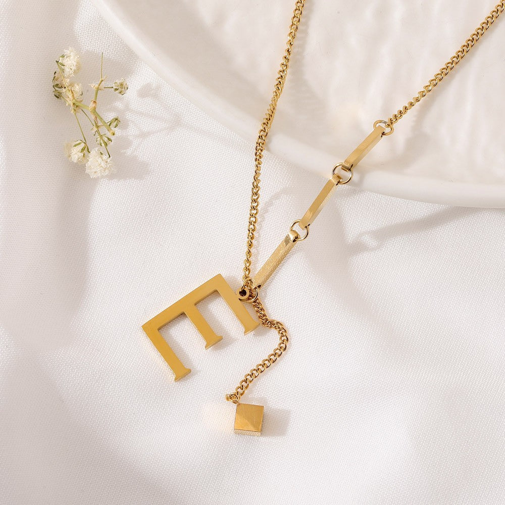 Benedita | Collier doré avec lettre
